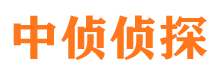 星子外遇出轨调查取证